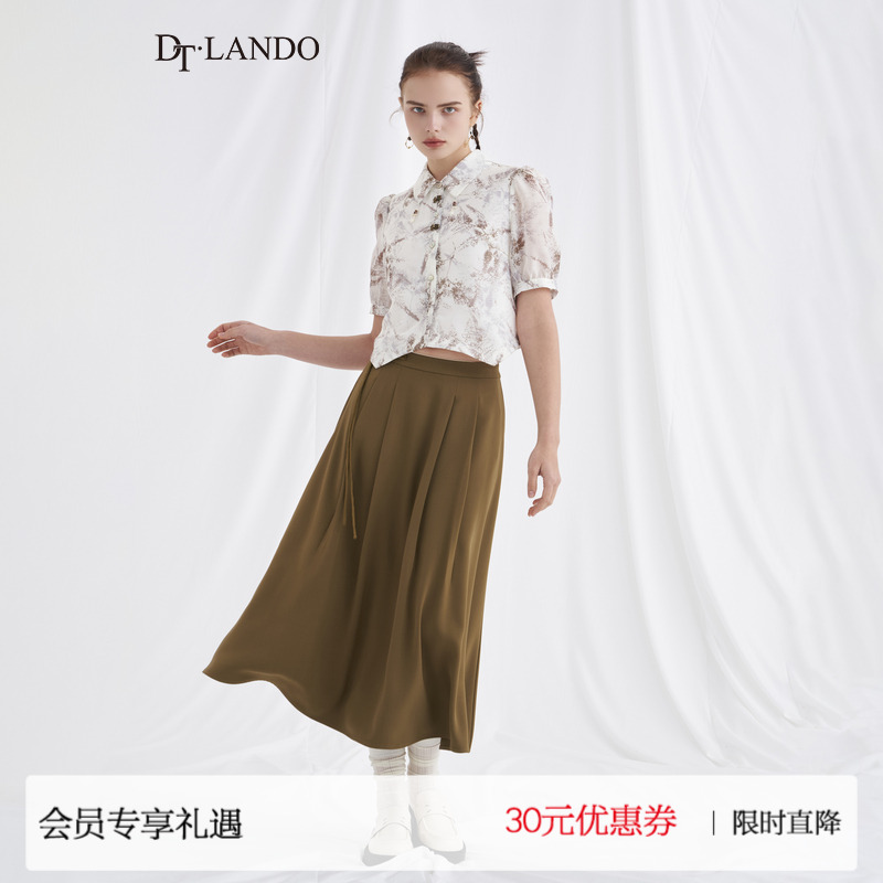 DT·LANDO夏季新款女装新中式国风半身裙盘扣设计淑女中长款裙子