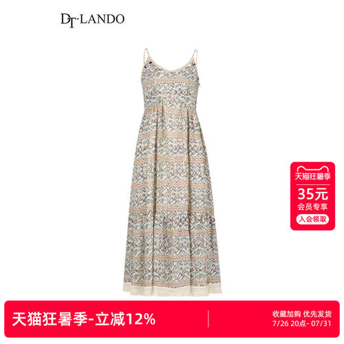 DTLANDO/商场同款春秋新款女装度假风V领蕾丝拼接碎花吊带连衣裙