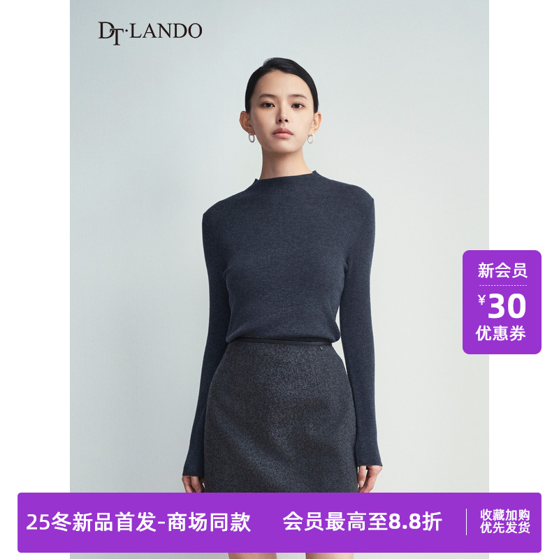 DTLANDO/商场同款25冬新品女装修身显瘦纯色半高圆领毛织罩衫