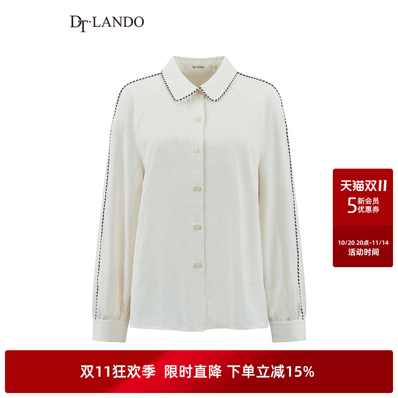 DTLANDO女装时尚气质显瘦撞色明线装饰长袖百搭翻领衬衫上衣