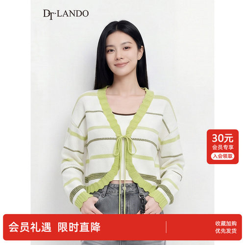 DTLANDO春秋撞色条纹针织衫女清新时尚木耳边系带V领百搭针织开衫