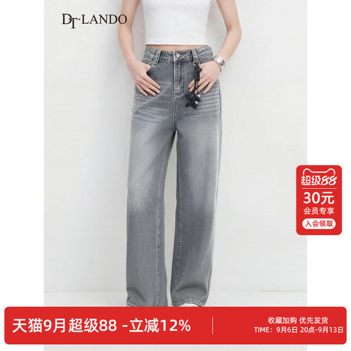 DTLANDO/商场同款26夏新品女时尚百搭牛仔阔腿裤舒适棉料休闲裤