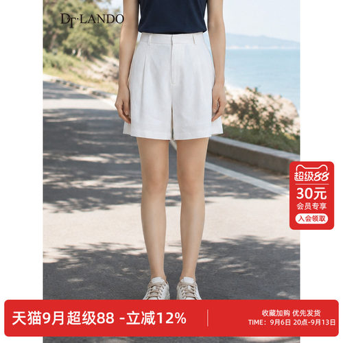 DTLANDO/商场同款26夏季新品垂感送气高腰遮肉通勤百搭阔腿短裤女