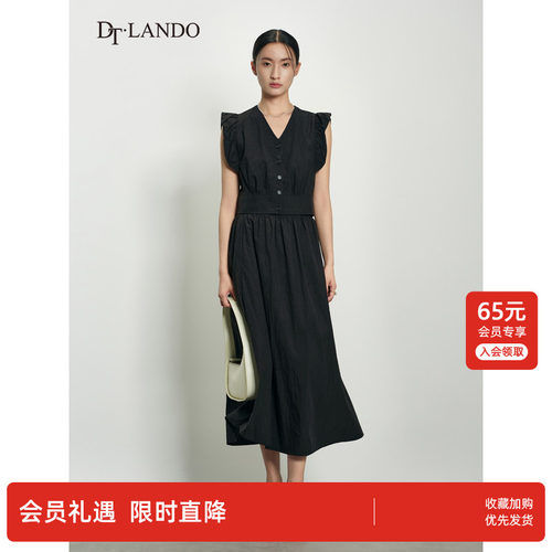 DTLANDO/商场同款春秋新款女装时尚黑色V领小飞袖收腰通勤套装裙
