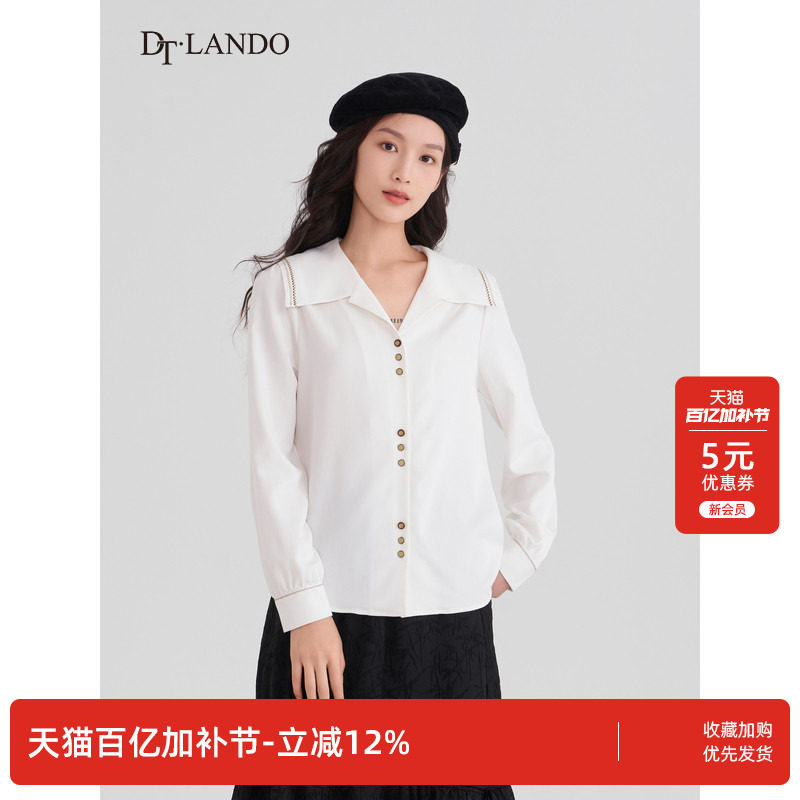 DTLANDO衬衫女春季学院风海军领设计感长袖白色衬衣上衣