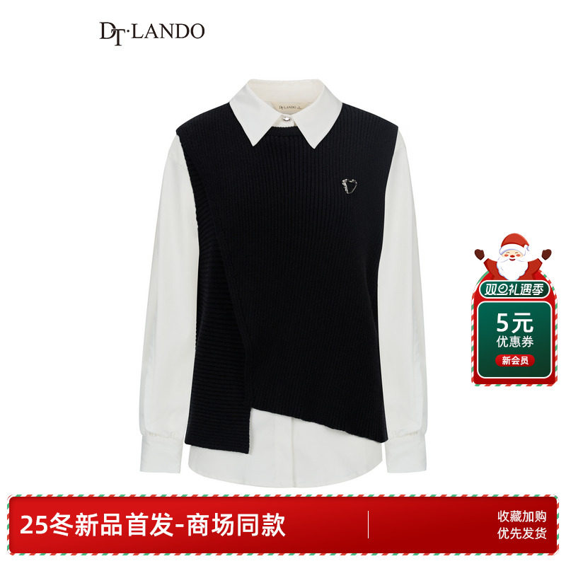 DTLANDO/商场同款25冬新品女装时尚不对称针织背心搭配衬衫两件套