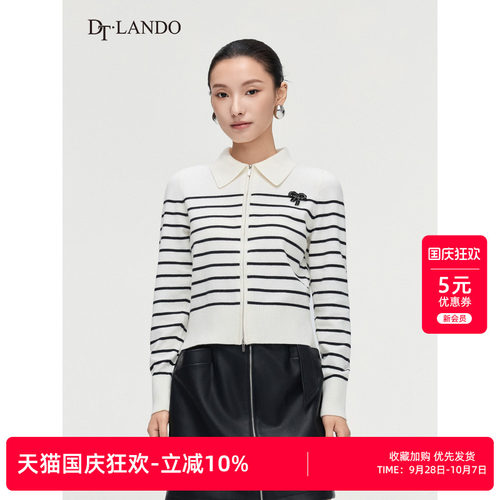 DTLANDO/商场同款26春新品女装经典翻领黑白条纹气质显瘦针织衫