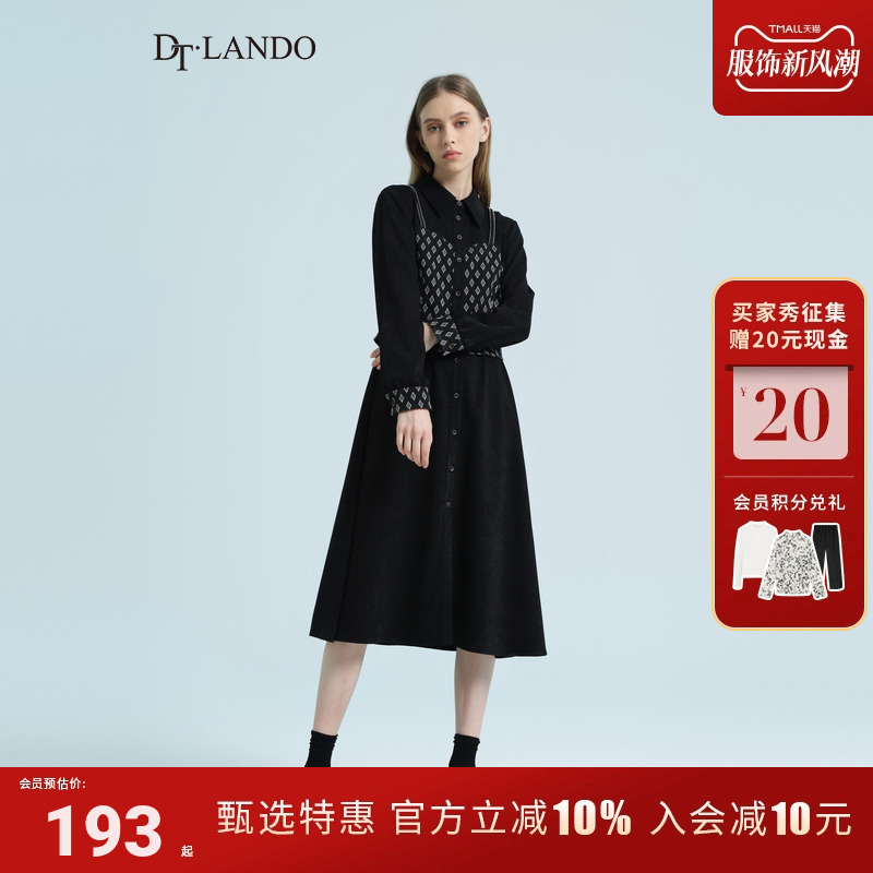 DTLANDO秋冬新款连衣裙女法式赫本假两件黑白格纹撞色拼接中长裙