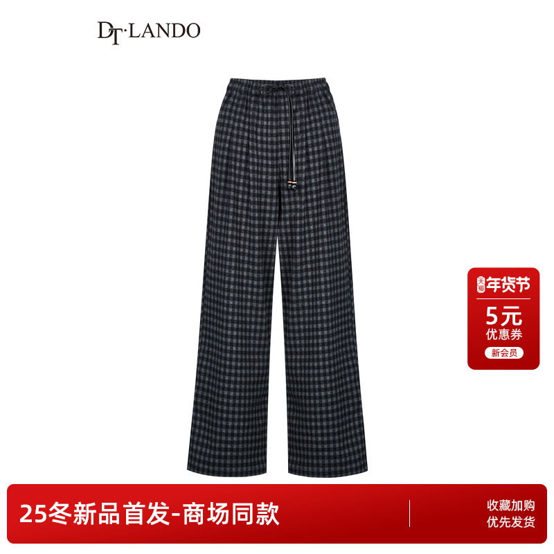 DTLANDO/商场同款25冬新品女装气质百搭格纹直筒阔腿休闲长裤子,女装/女士精品,休闲裤,淘宝优惠券,粉丝福利购,淘宝优惠卷