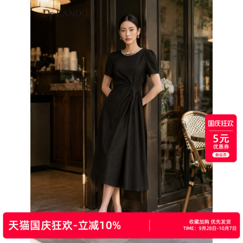 DTLAND0/商场同款26夏季新品法式縷钻园领扭结设计收腰显瘦连衣裙
