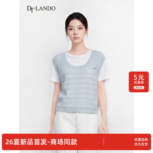 DTLANDO/商场同款26夏季新品圆领条纹镂空假两件设计百搭针织衫女