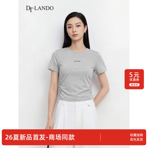 DTLANDO/商场同款26夏新品女装简约字母印花修身显瘦圆领短袖T恤