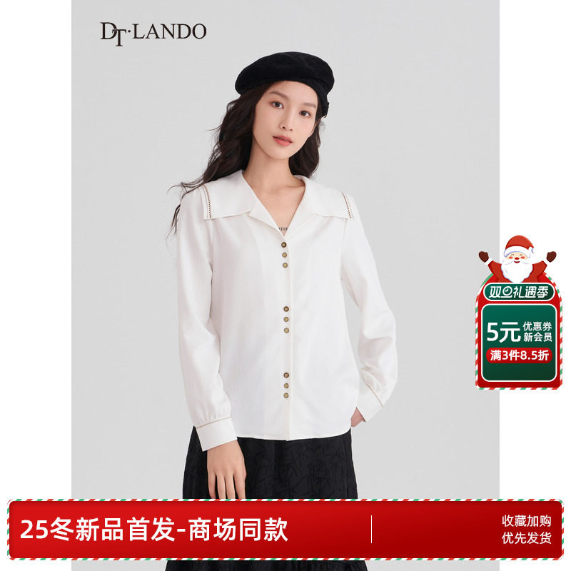 DTLANDO衬衫女秋季学院风海军领设计感长袖白色衬衣上衣