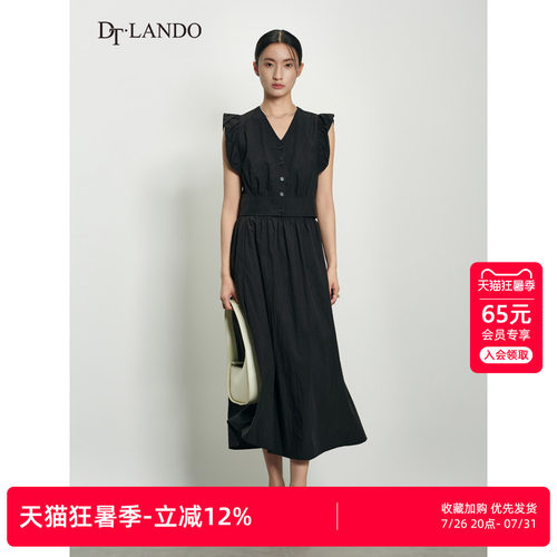 DTLANDO/商场同款春秋新款女装时尚黑色V领小飞袖收腰通勤套装裙