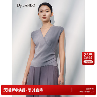 V领显瘦高级感通勤女交叉背心 25夏新品 DTLANDO 商场同款