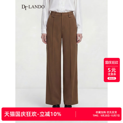 DTLANDO美拉德捏褶设计感直筒裤
