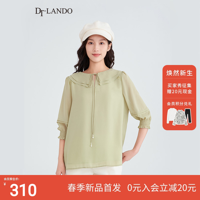 DTLANDO雪纺衫女24春新款复古甜美双层系带娃娃领木耳边袖口衬衫