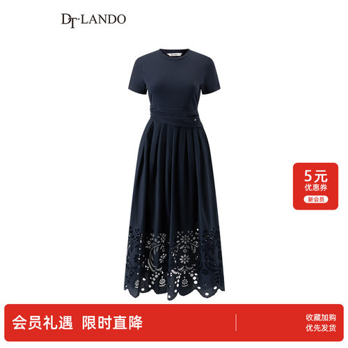 DTLANDO/商场同款26夏新款女装下摆镂空设计感收腰显瘦短袖连衣裙