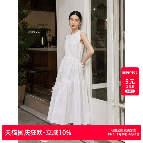 DTLANDO/商场同款26夏季新品圆领抽绳设计收腰显瘦度假无袖连衣袖