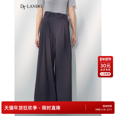 DTLANDO商场同款宽松垂感直筒裤