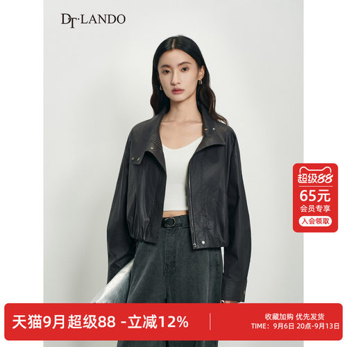 DTLANDO/商场同款春秋新款女装翻领金属纽扣设计短款夹克外套