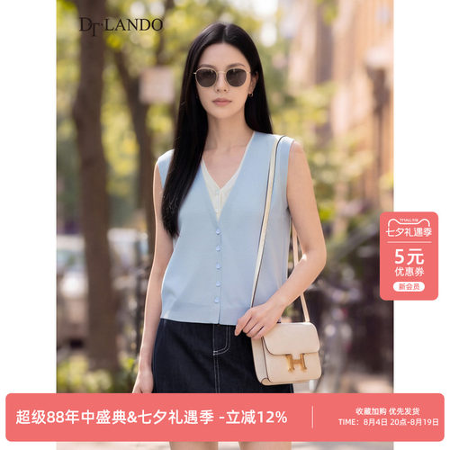 DTLANDO/商场同款26夏季新品女装气质百搭休闲假两件无袖针织衫