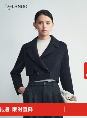 DTLANDO/商场同款冬季新品女装简约新潮优雅短款绵羊毛双面呢外套