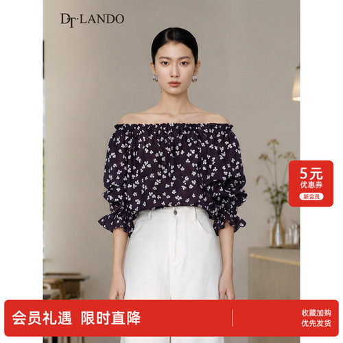 DTLANDO夏季一字领碎花罩衫