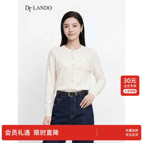 DTLANDO/商场同款法式精致弧线手工钉珠针织开衫女圆领单排扣外套