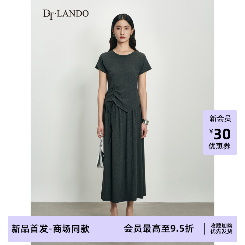 DTLANDO/商场同款25夏新品女装时尚圆领短袖上衣高腰半身套装裙