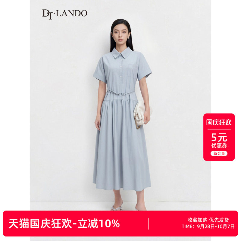 DTLANDO/商场同款26夏新品女装简约翻领绑带收腰显瘦衬衫连衣裙