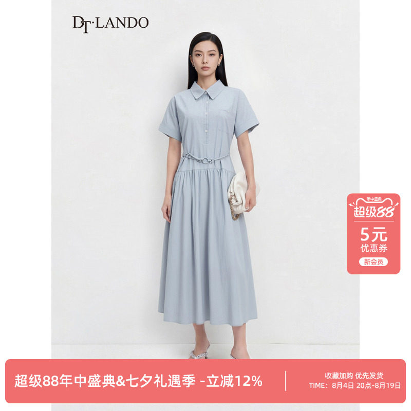 DTLANDO/商场同款26夏新品女装简约翻领绑带收腰显瘦衬衫连衣裙