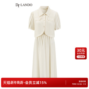 商场同款 两件套中长款 25夏新品 淑女风女装 连衣裙子 法式 DTLANDO
