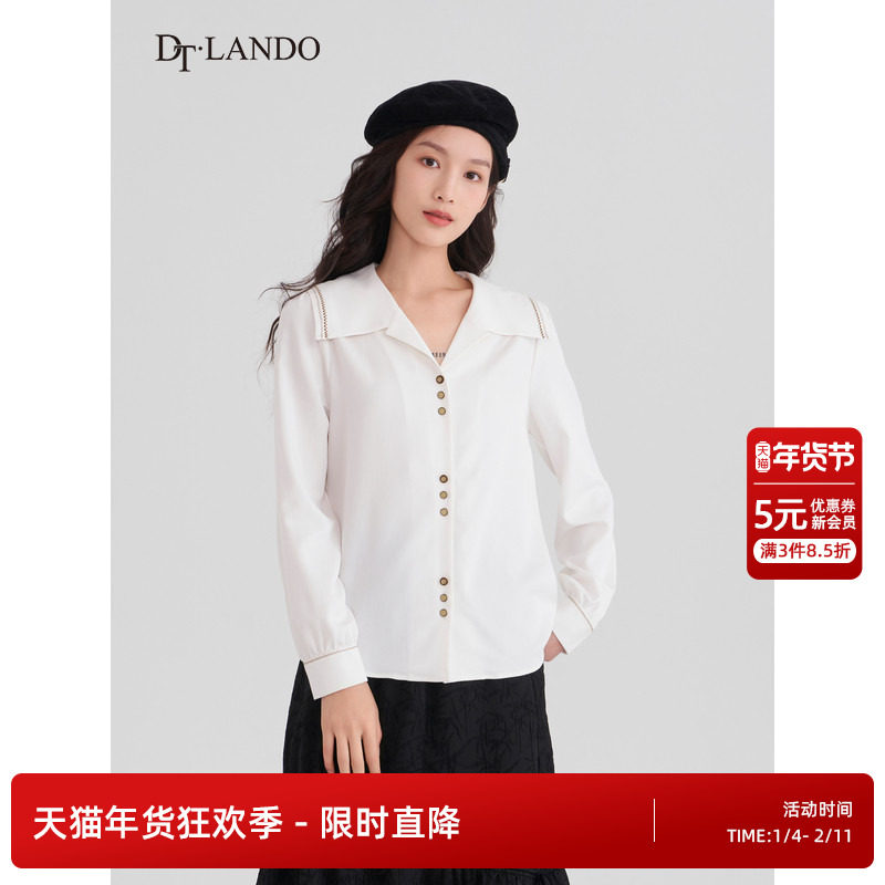DTLANDO衬衫女秋季学院风海军领设计感长袖白色衬衣上衣