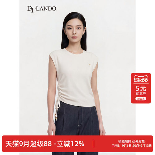 DTLANDO/26夏季新品简约圆领侧边抽绳收腰显瘦设计无袖针织衫女