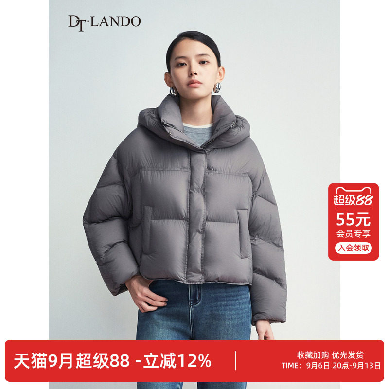 DTLANDO/商场同款冬季新品女装时尚宽松面包服短款保暖羽绒服棉衣