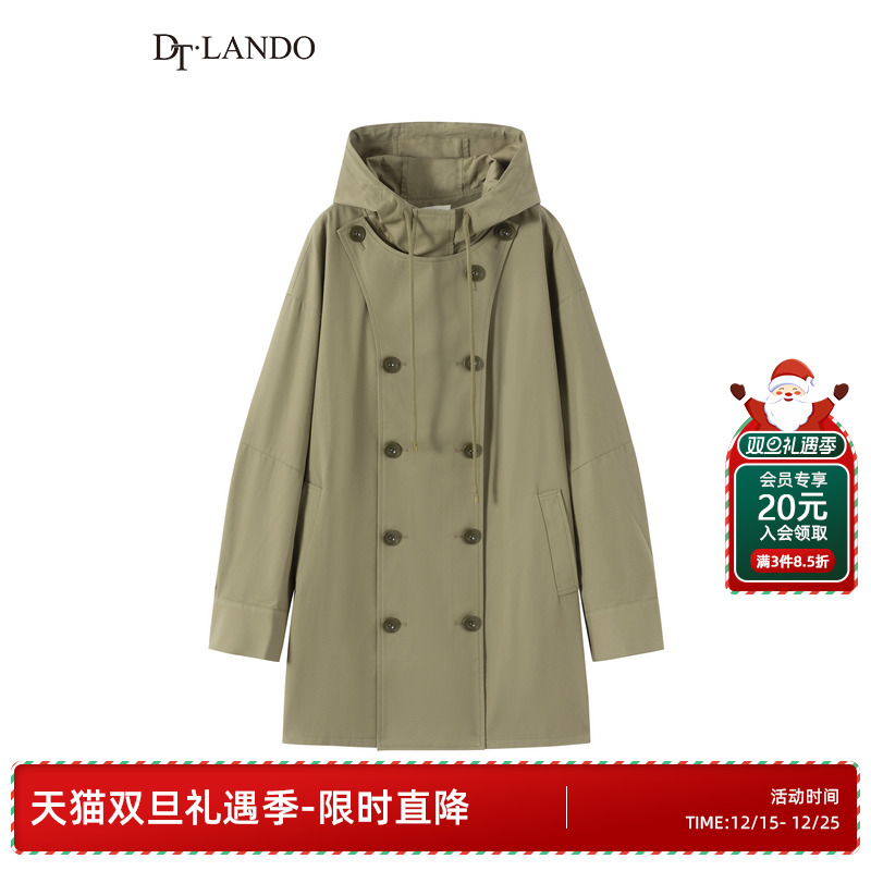 DTLANDO秋季连帽长袖风衣通勤韩版中长款外套女军绿棉质休闲百搭
