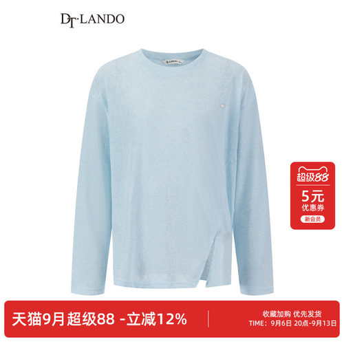 DTLANDO夏季女装简约纯色下摆开衩设计师品牌品质苎麻长袖T恤衫