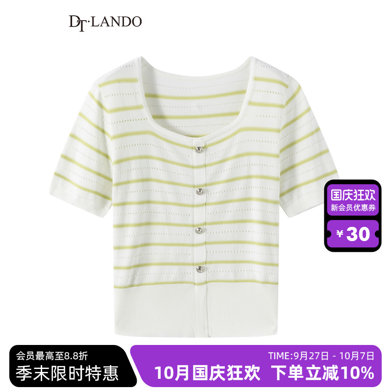 DT·LANDO夏季款女装短袖针织衫小清新大领口修身显瘦短上衣T恤