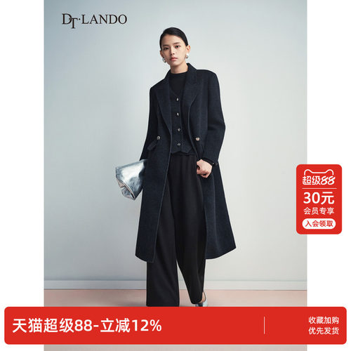 DTLANDO/商场同款冬季新品女装经典品质绵羊毛百搭双面呢大衣外套