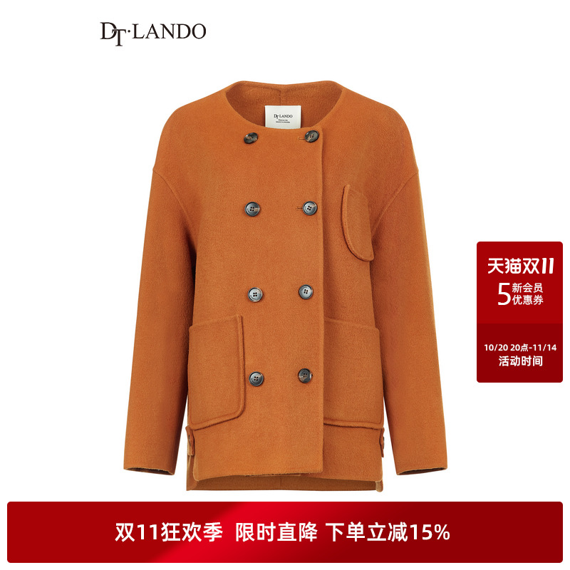 DTLANDO冬季时尚女装气质圆领双排扣羊毛大衣外套