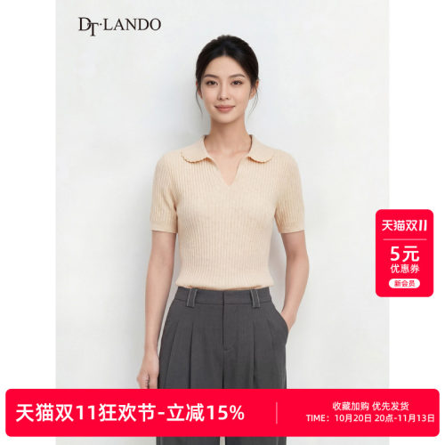 DTLANDO/商场同款26夏季新品翻领坑条修身显瘦气质百搭针织衫女