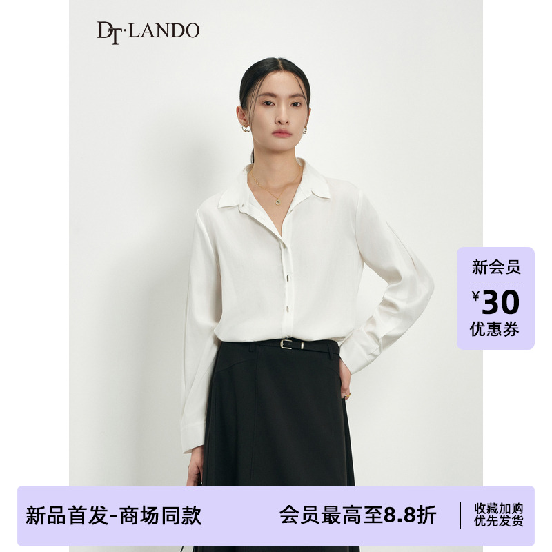 DTLANDO/商场同款25秋新品女装时尚显瘦翻领百搭长袖衬衫