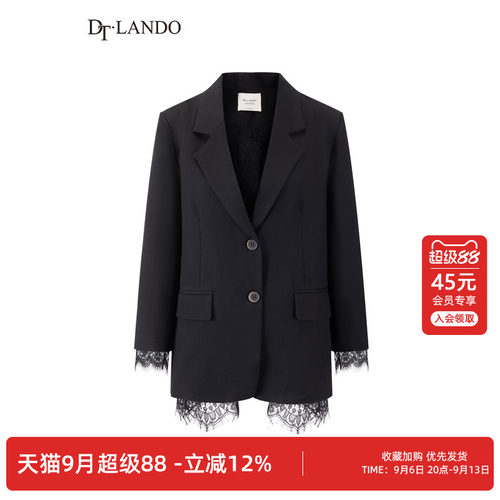DTLANDO蕾丝拼接西装外套女春季时尚设计感中长款宽松显瘦小西装