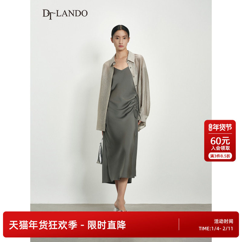 DTLANDO/商场同款25秋新品女装丝绸优雅衬衫连衣裙V领抽绳套装裙,女装/女士精品,时尚套装,淘宝优惠券,粉丝福利购,淘宝优惠卷