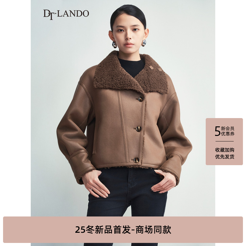 DTLANDO/商场同款25冬新品女装复古毛领短款时尚皮毛一体外套
