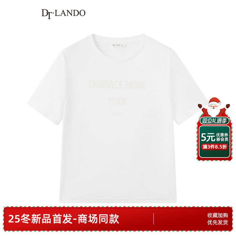 DT·LANDO夏季薄款纯棉百搭时尚印花短袖女士经典版型t恤女装上衣