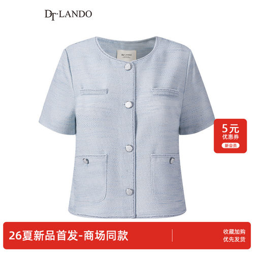 DTLANDO/商场同款26夏季新品气质小香风圆领多口袋设计短袖外套女