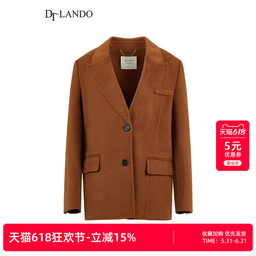 DTLANDO冬季款女装宽松单排双粒扣中长款羊毛大衣外套