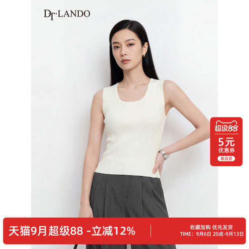 DTLANDO/商场同款26夏新品女装高级感圆领修身显瘦无袖针织背心女